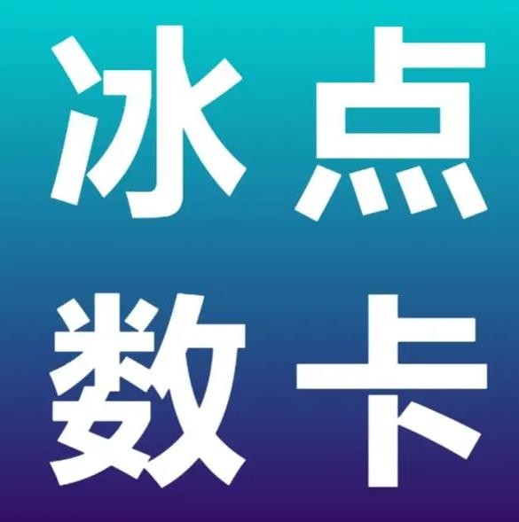 dy自助24小时下单平台